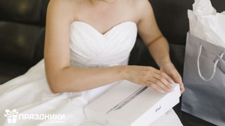планшет в подарок невесте