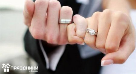 кольца жениха и невесты